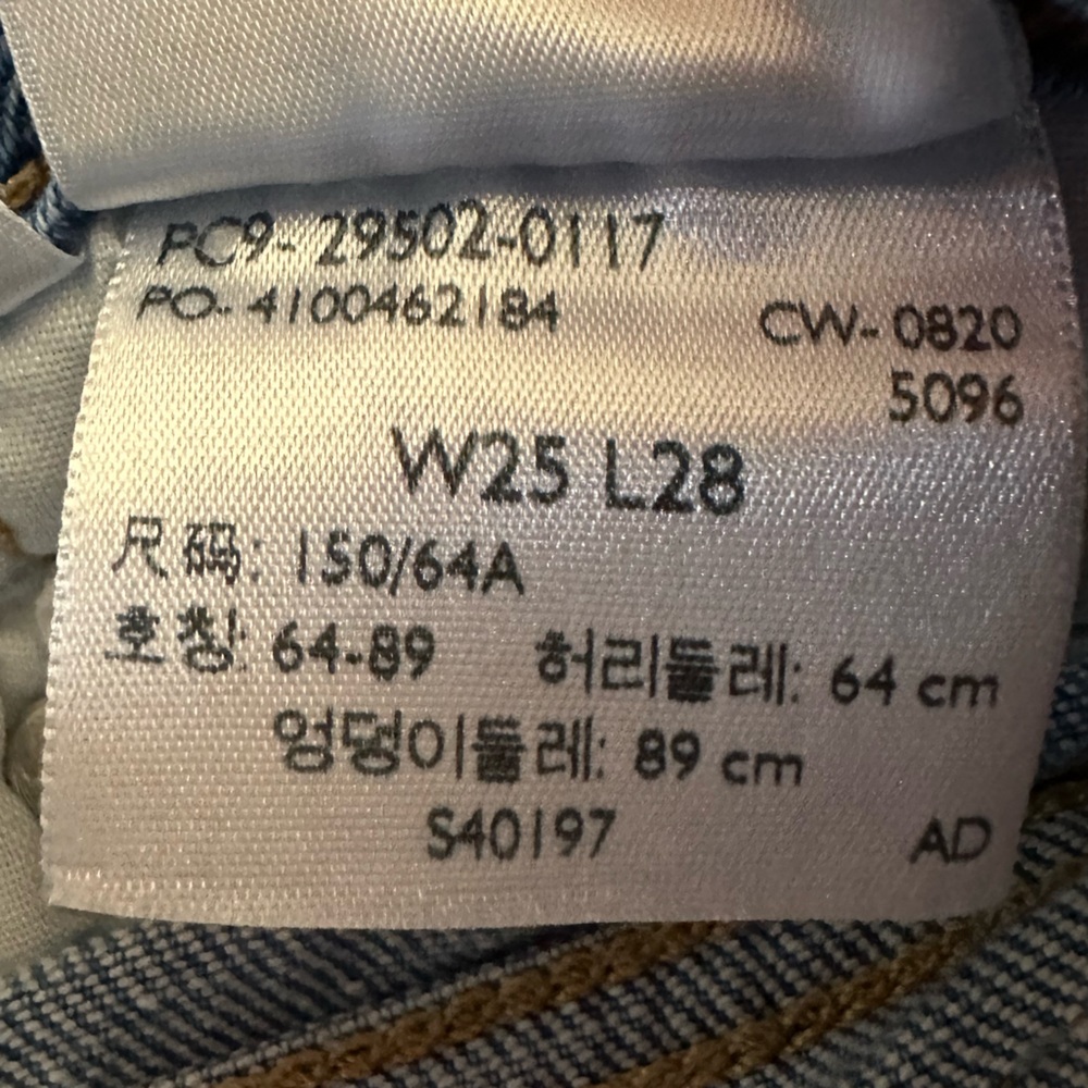 Levi’s 501 jeans - Picture 4 of 4